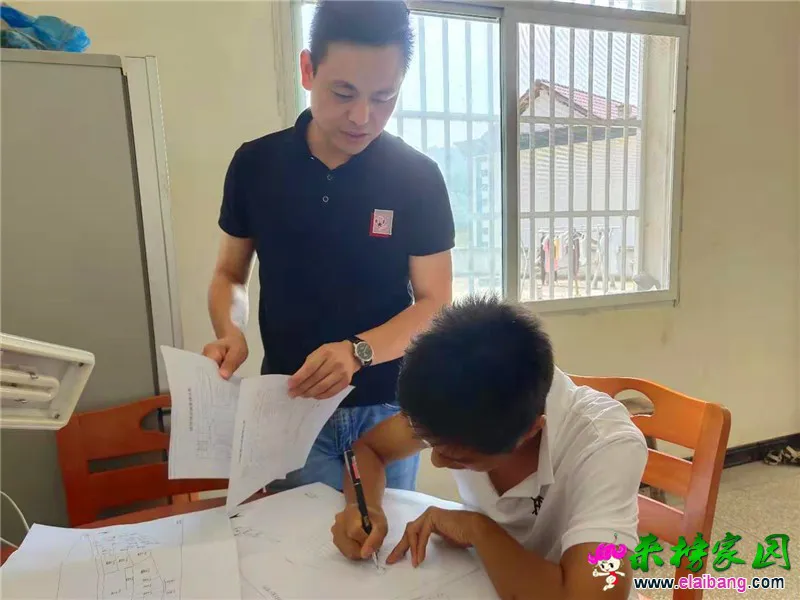 微信图片_20190821210735.webp