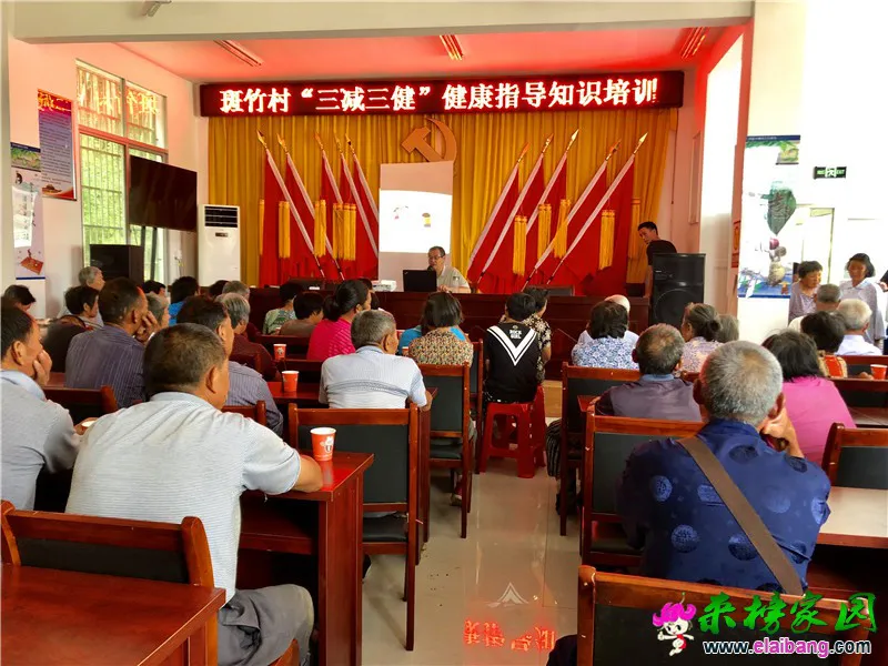 微信图片_20190821210742.webp