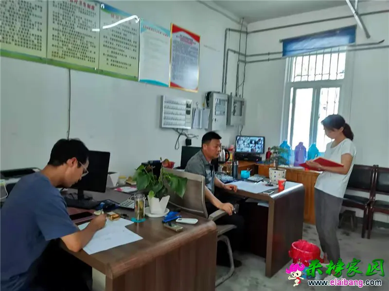 微信图片_20190821210754.webp
