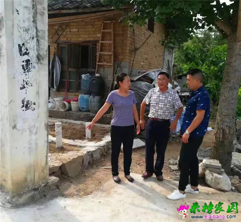 微信图片_20190821210747.webp