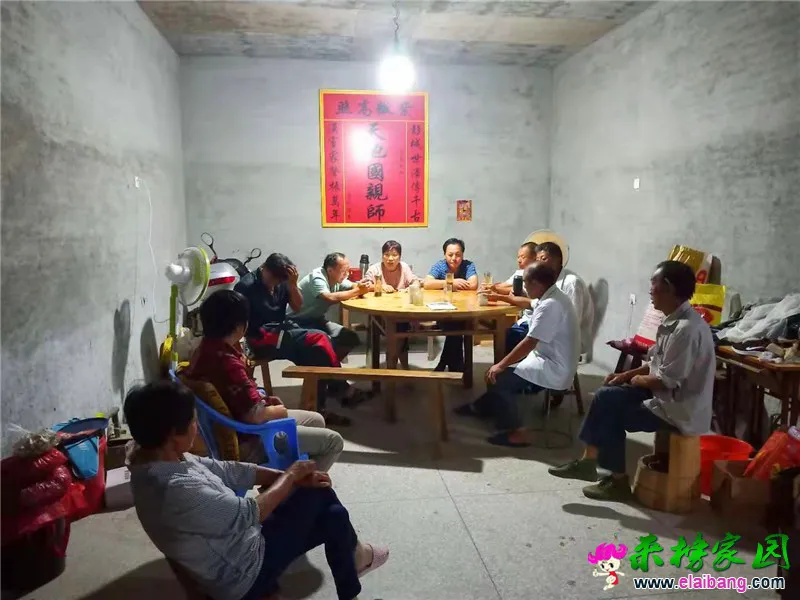 微信图片_20190821210802.webp