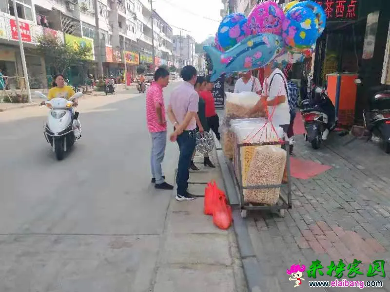 微信图片_20190822192103.webp