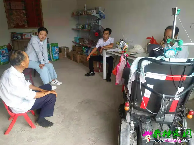 微信图片_20190822192107.webp