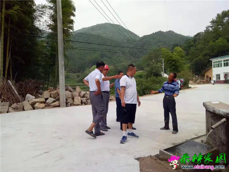 微信图片_20190822192115.webp