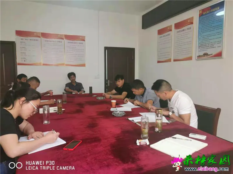微信图片_20190822192110.webp