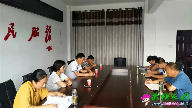 微信图片_20190822192112.webp