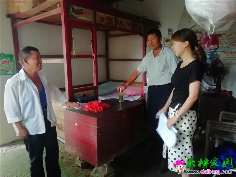 微信图片_20190822192127.webp