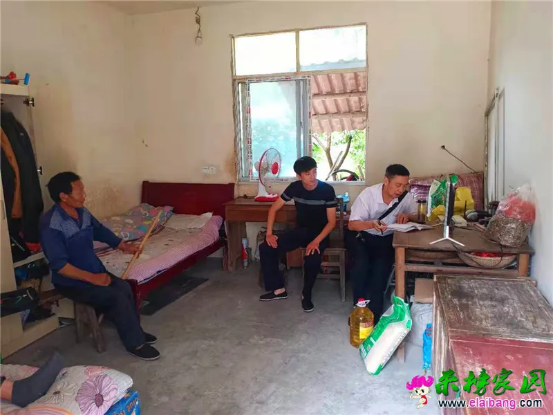 微信图片_20190822192132.webp
