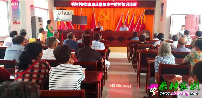 微信图片_20190822192137.webp