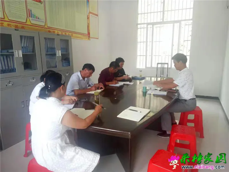 微信图片_20190822192152.webp