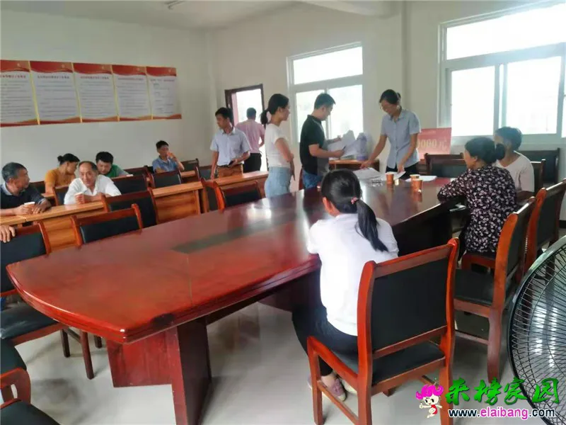 微信图片_20190822192149.webp
