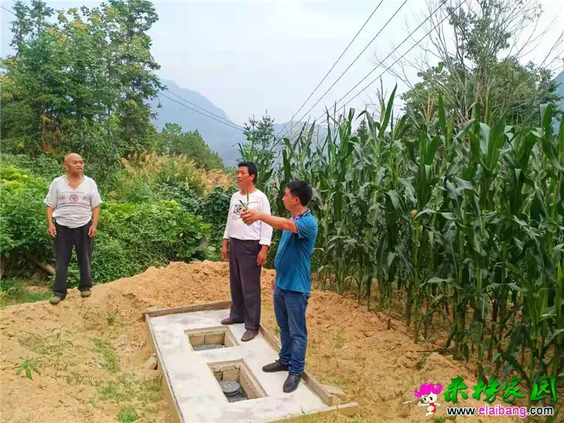 微信图片_20190822192159.webp