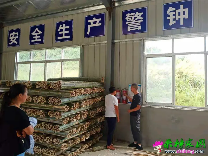 微信图片_20190822192154.webp