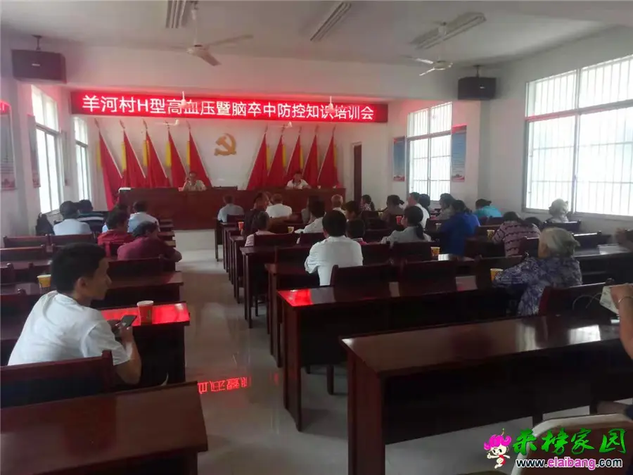 微信图片_20190823214100.webp