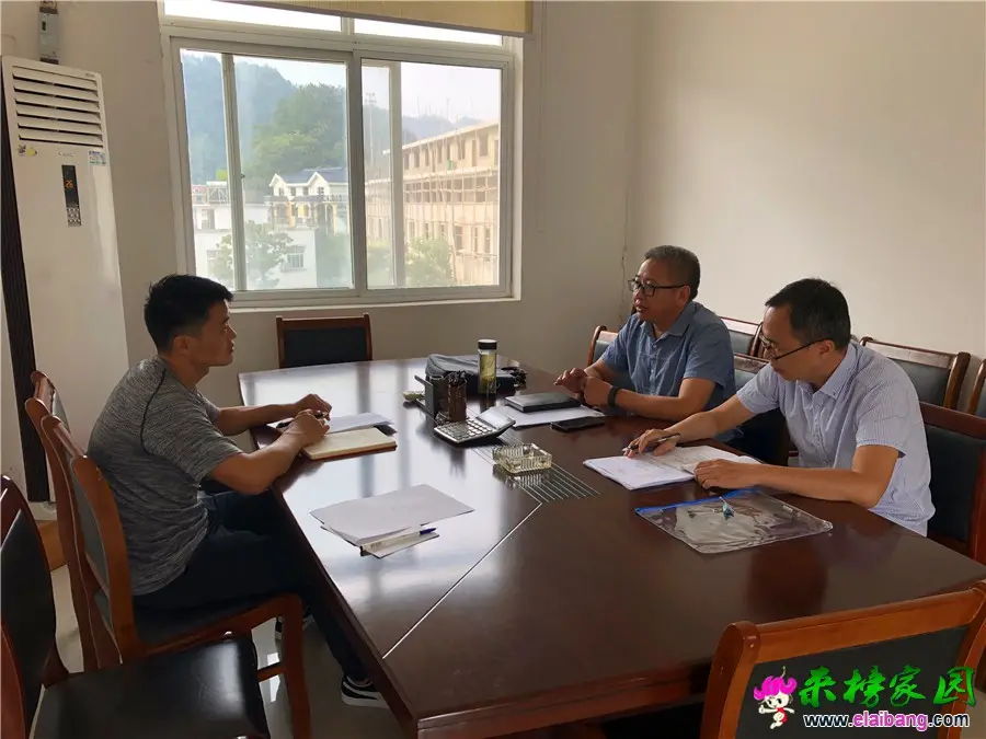 微信图片_20190823214108.webp