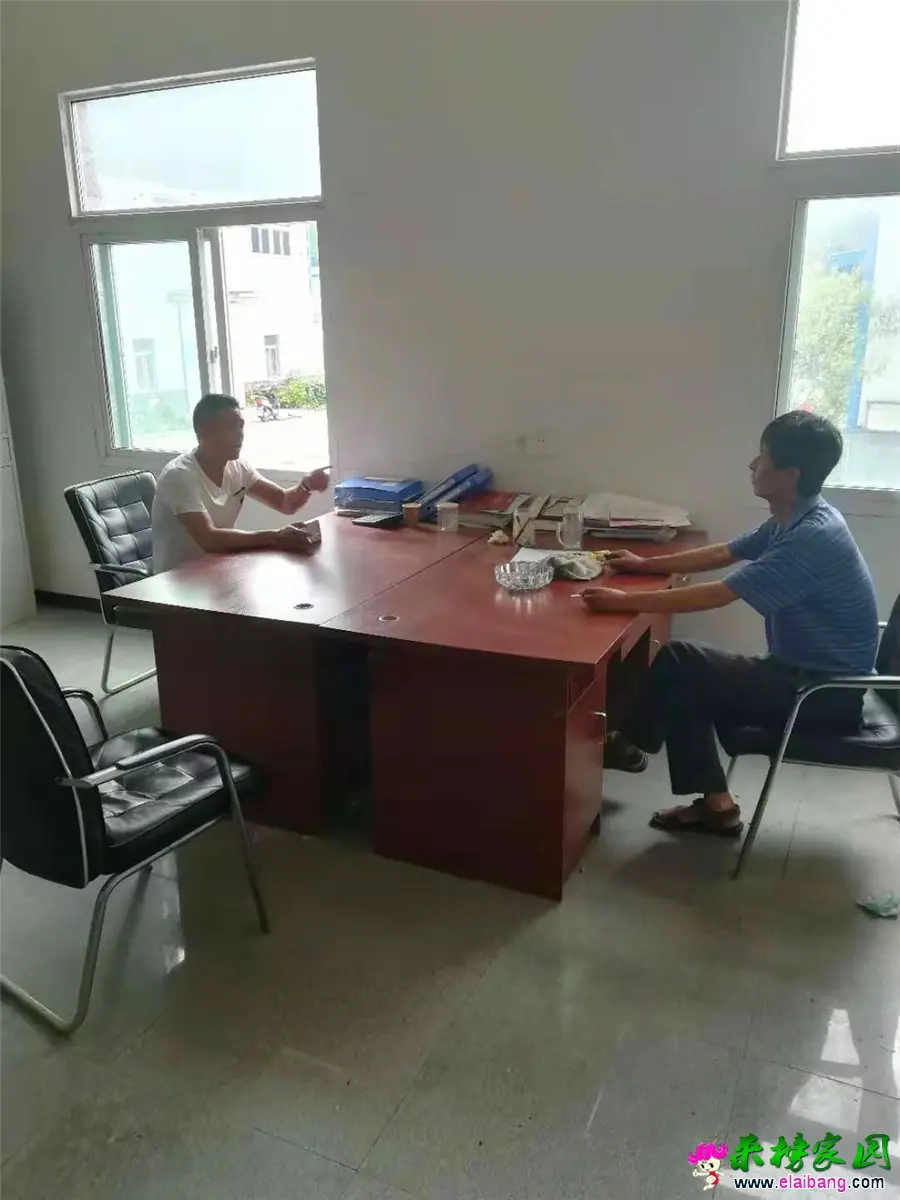 微信图片_20190823214112.webp