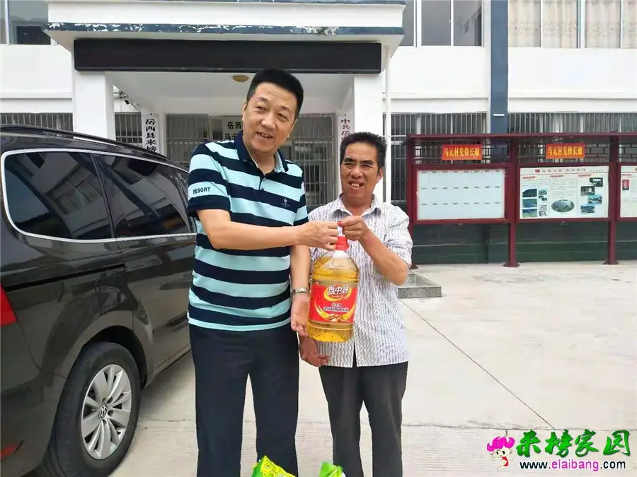 微信图片_20190823214125.webp