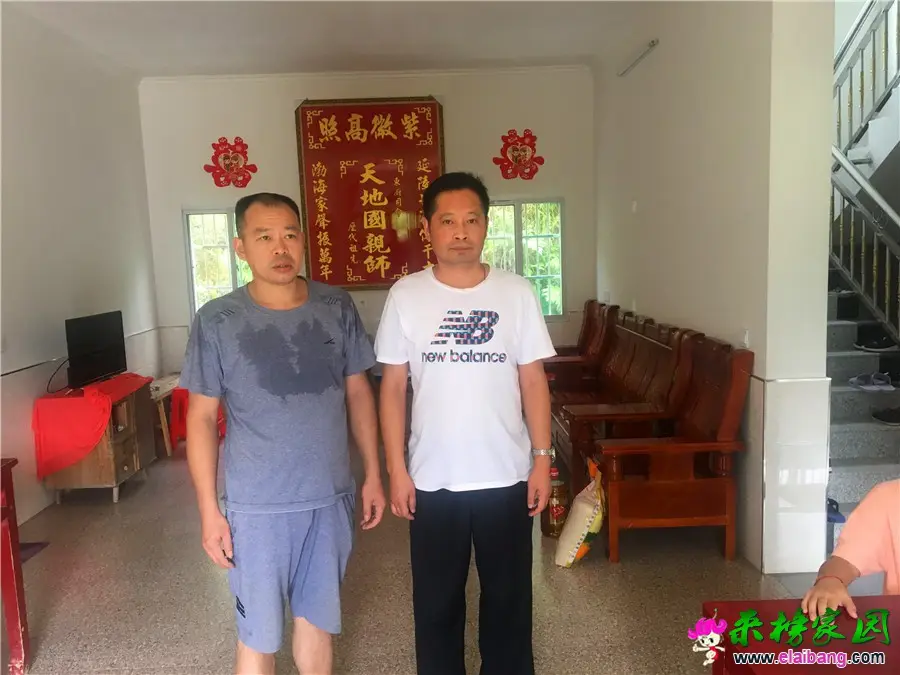 微信图片_20190823214122.webp