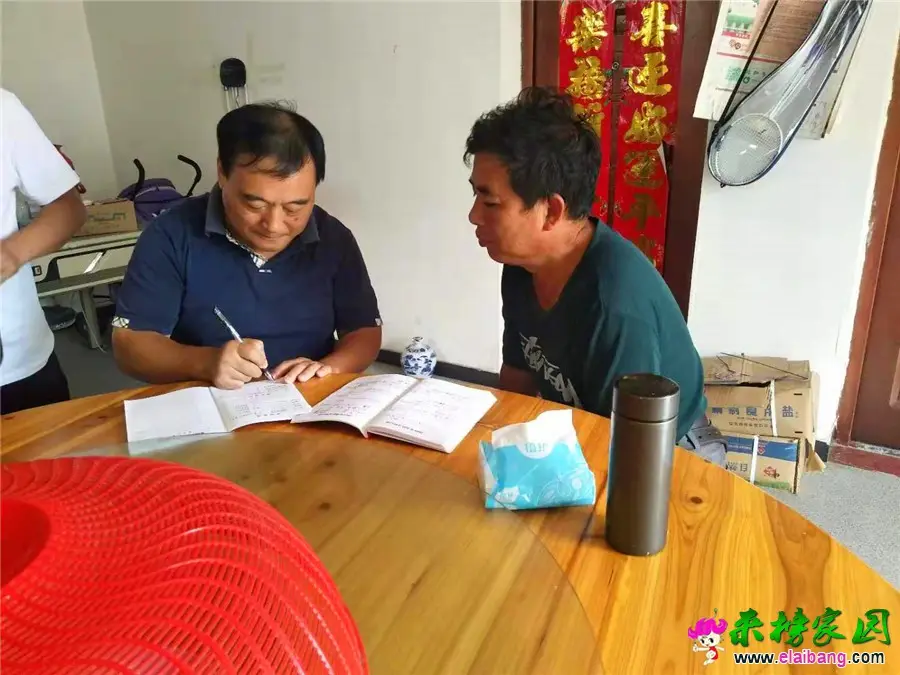 微信图片_20190823214128.webp