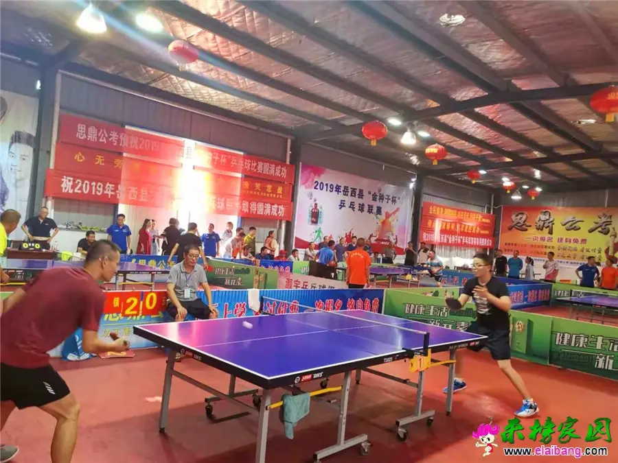 微信图片_20190823214137.webp