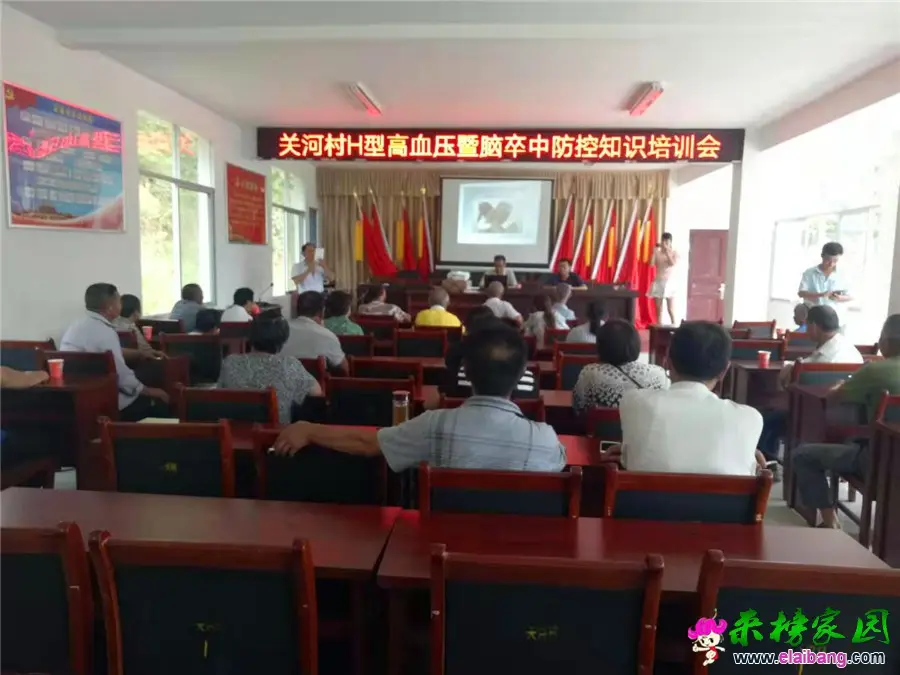 微信图片_20190823214139.webp