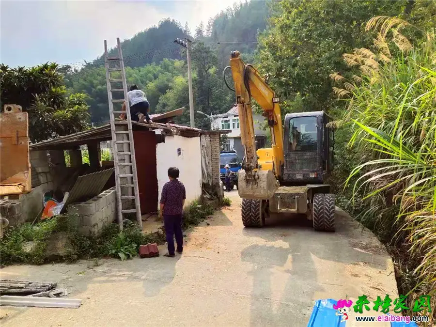 微信图片_20190823214147.webp