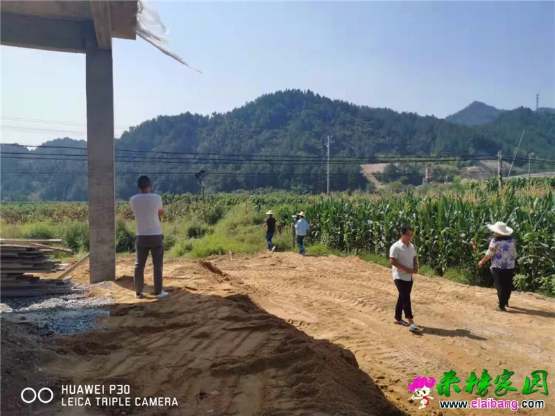 微信图片_20190824211102.webp