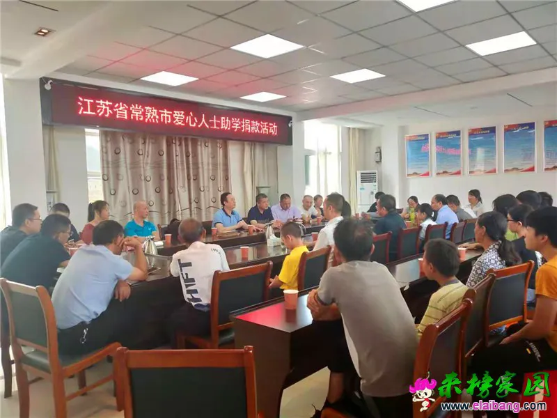 微信图片_20190824211100.webp