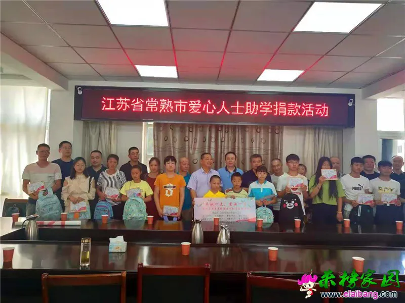 微信图片_20190824211105.webp
