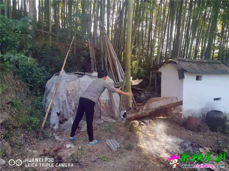 微信图片_20190824211058.webp