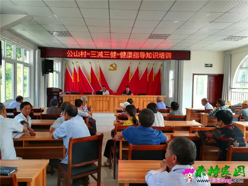 微信图片_20190824211133.webp