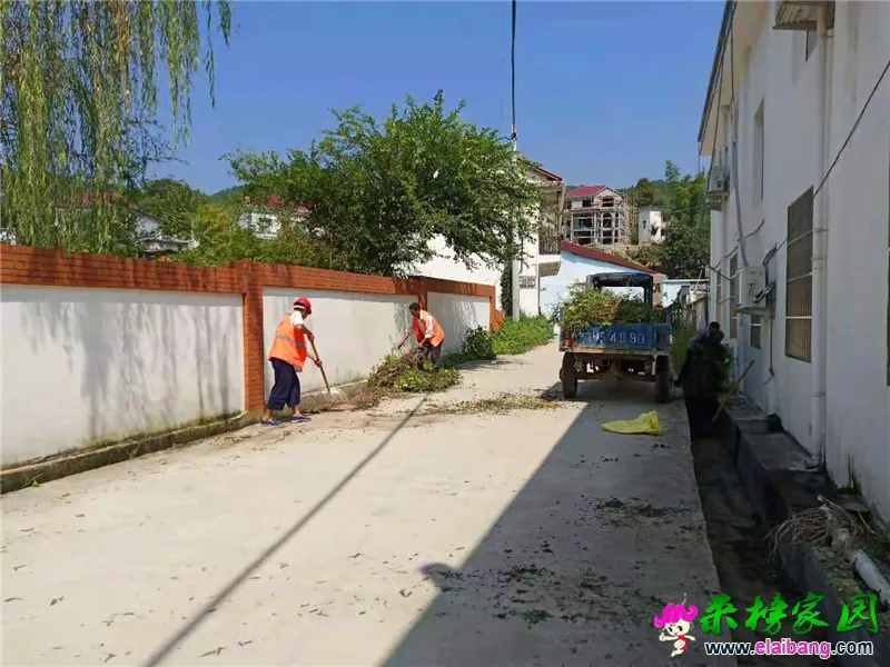 微信图片_20190824211111.webp