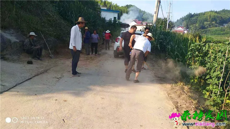 微信图片_20190824211140.webp