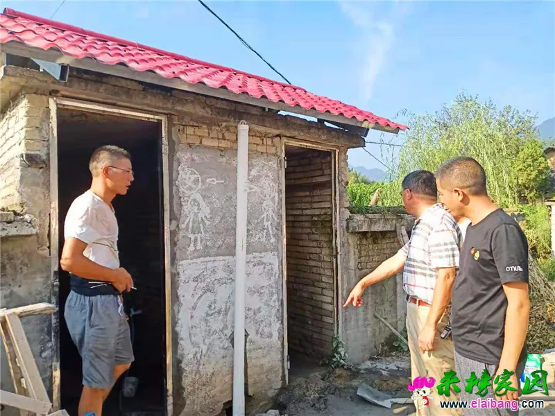 微信图片_20190824211137.webp