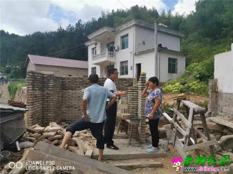 微信图片_20190826194918.webp