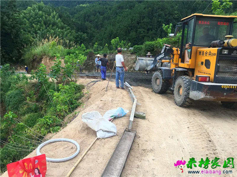 微信图片_20190826194922.webp