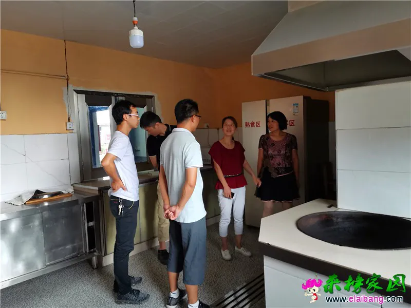 微信图片_20190826194925.webp