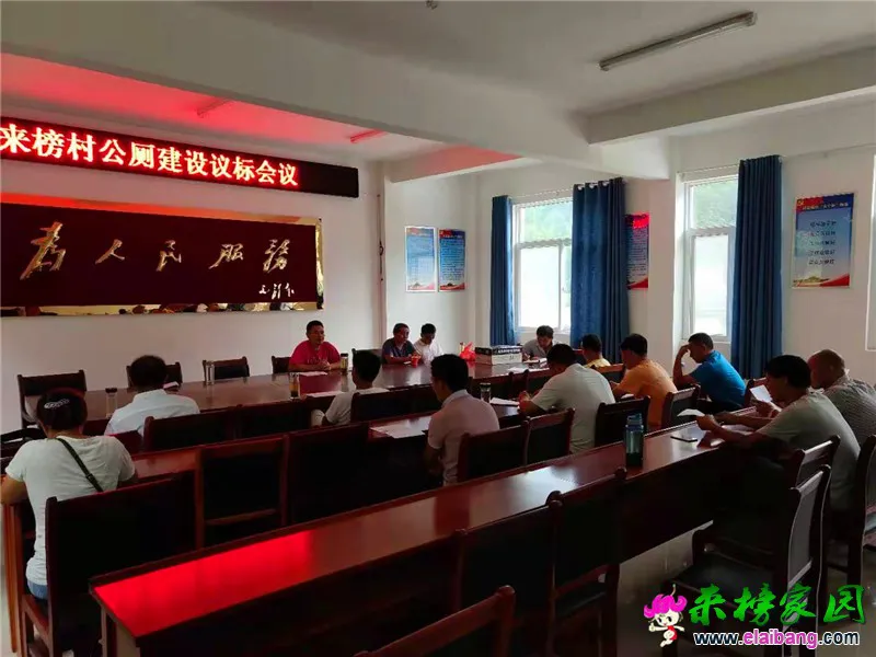 微信图片_20190826194920.webp