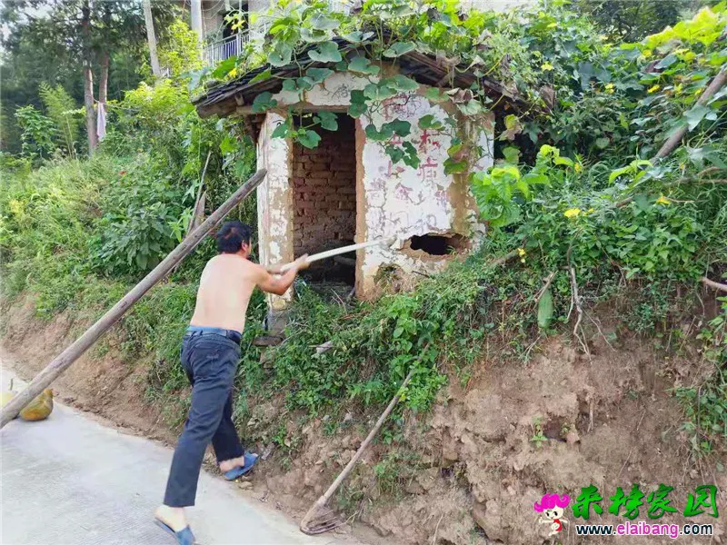 微信图片_20190827204527.webp