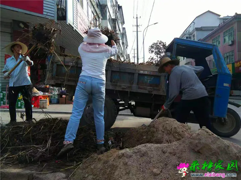 微信图片_20190827204534.webp