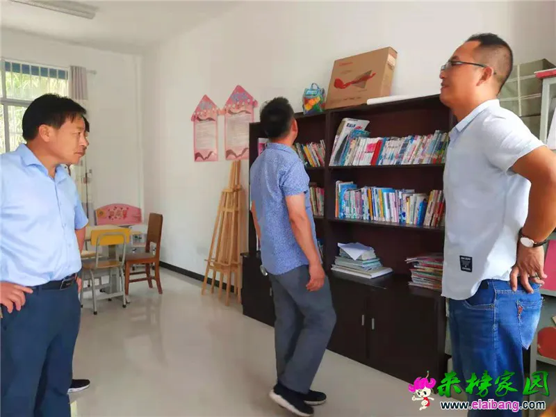 微信图片_20190827205731.webp