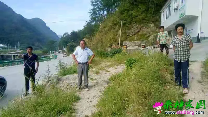 微信图片_20190827204532.webp