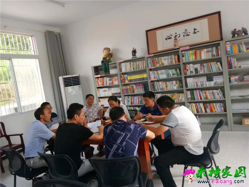 微信图片_20190827205757.webp