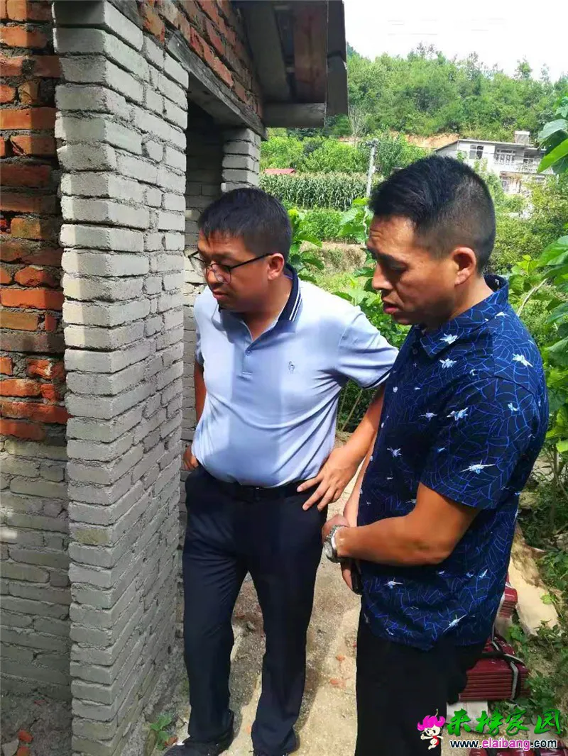 微信图片_20190827205754.webp