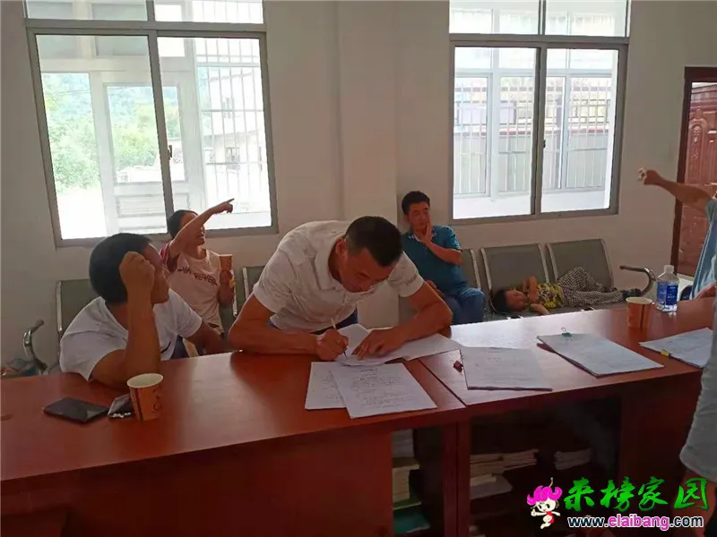 微信图片_20190827205809.webp