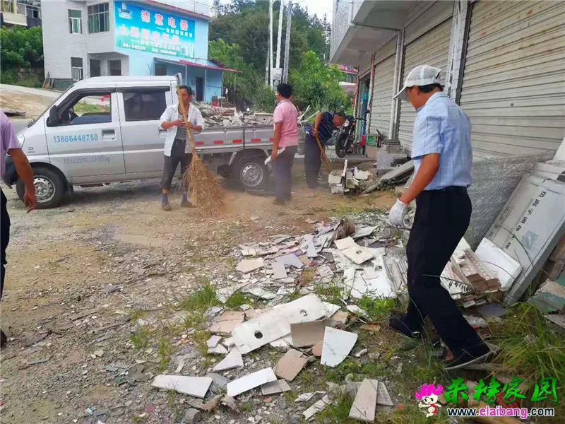 微信图片_20190827205806.webp
