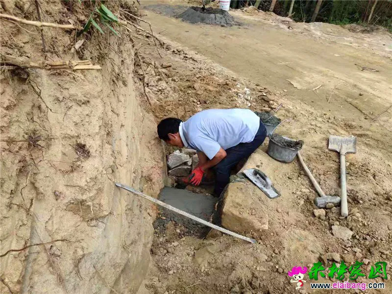 微信图片_20190827205803.webp