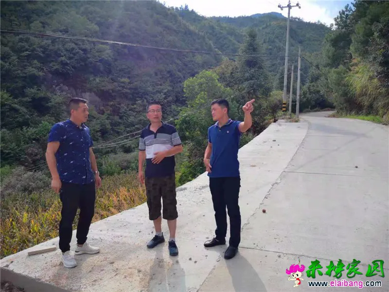 微信图片_20190827205817.webp