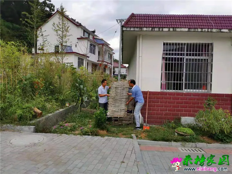 微信图片_20190827205814.webp