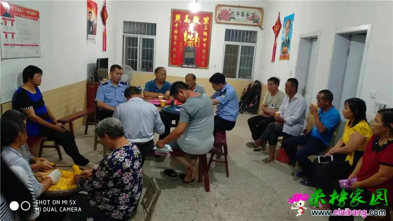 微信图片_20190827205830.webp